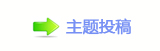 【香⽮덯㘀ࡔ_楟_噙퍾鱧℀℀_网】